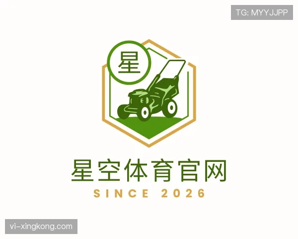 发现星空体育app